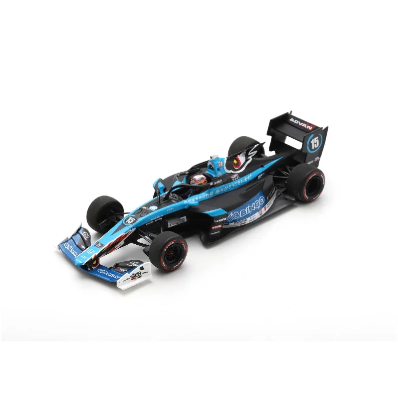 Fun toy carsSF19 No.15 TEAM MUGEN M-TEC HR-417E - Super Formula 2022 - Ukyo Sasahara. Limited 500 - 1:43 Scale Resin Model Car